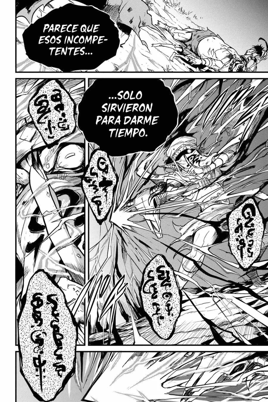 Goblin Slayer Gaiden: Year One Capítulo 4 - Page 14