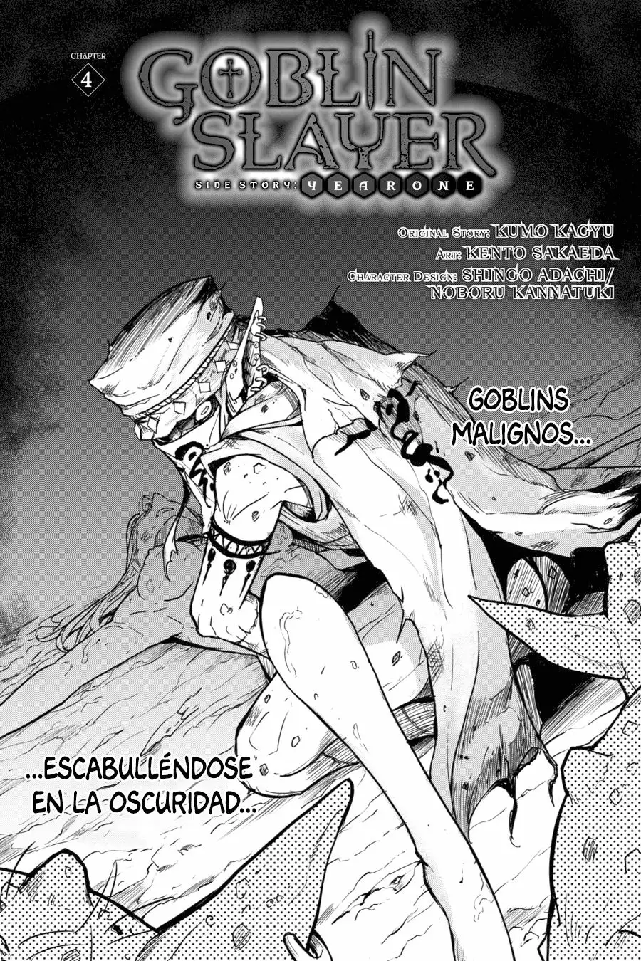 Goblin Slayer Gaiden: Year One Capítulo 4 - Page 4
