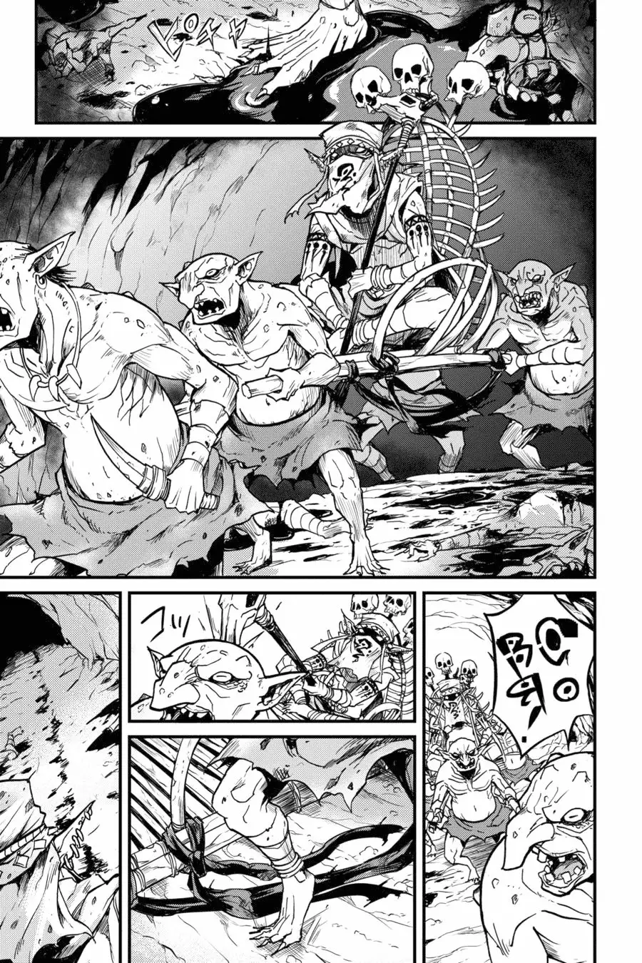 Goblin Slayer Gaiden: Year One Capítulo 4 - Page 7