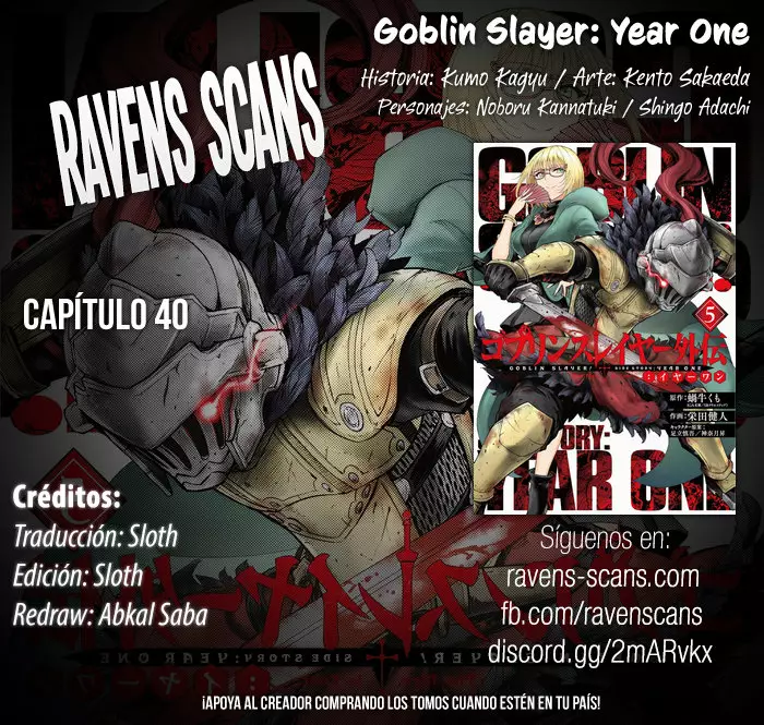 Goblin Slayer Gaiden: Year One Capítulo 40 - Page 1
