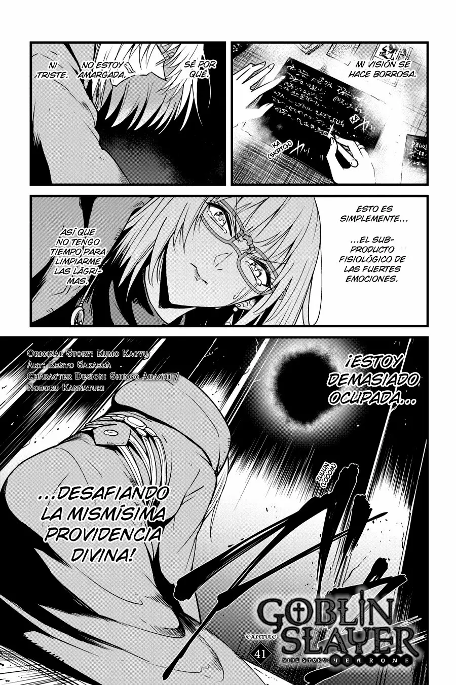 Goblin Slayer Gaiden: Year One Capítulo 41 - Page 3