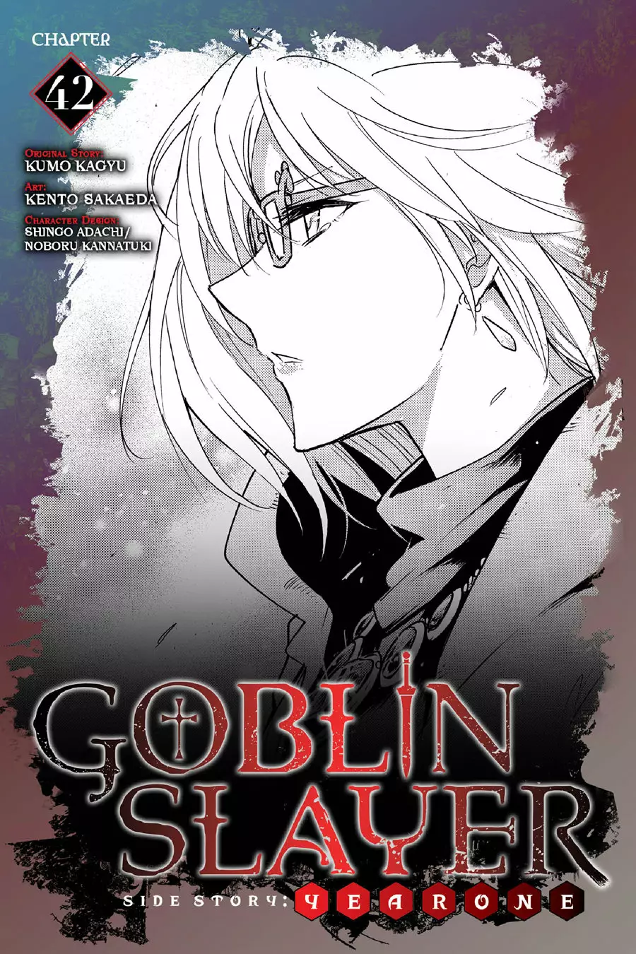 Goblin Slayer Gaiden: Year One Capítulo 42 - Page 2