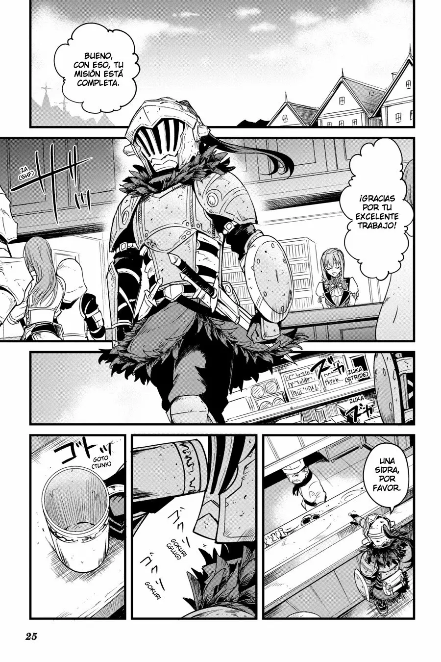 Goblin Slayer Gaiden: Year One Capítulo 42 - Page 26