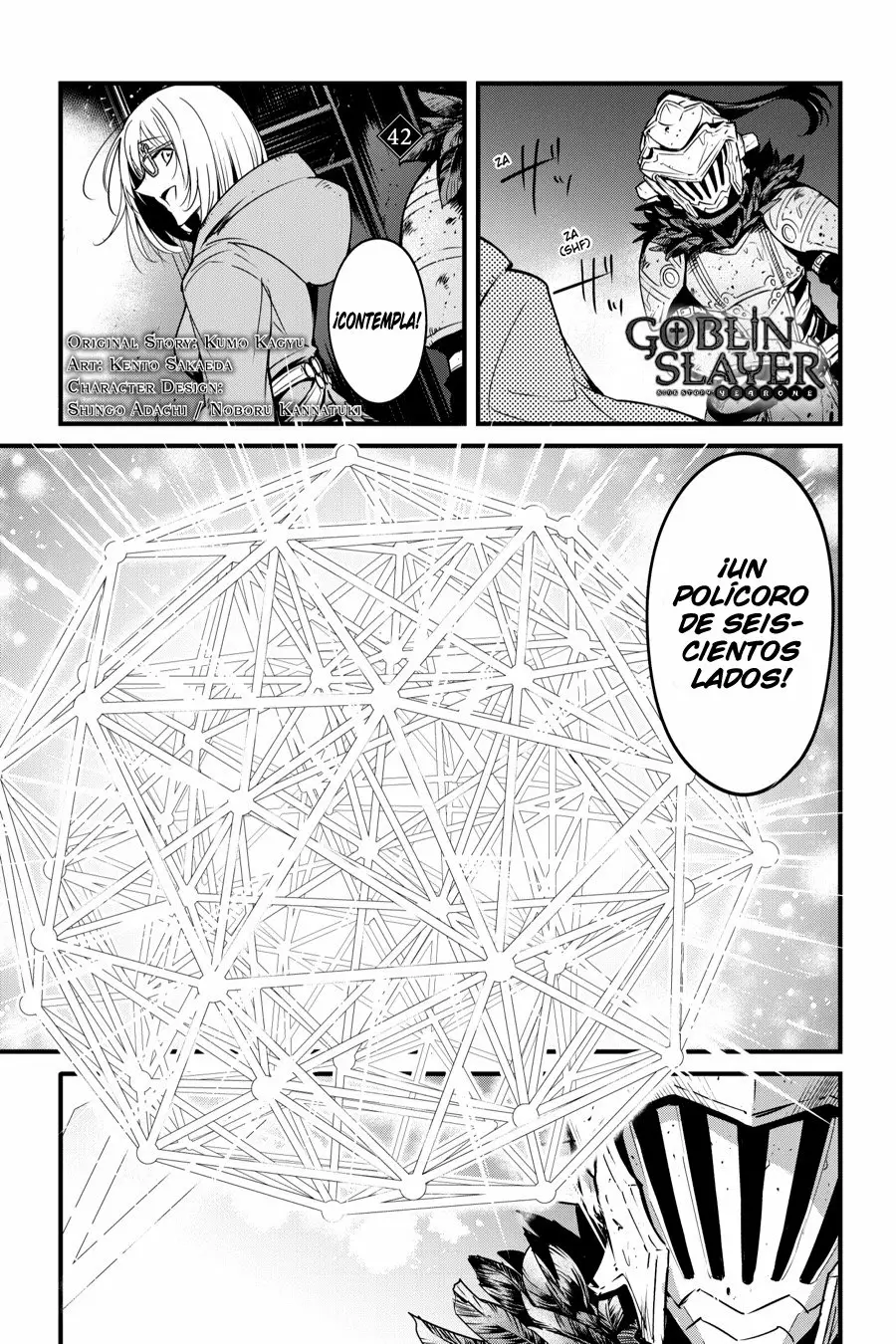 Goblin Slayer Gaiden: Year One Capítulo 42 - Page 3