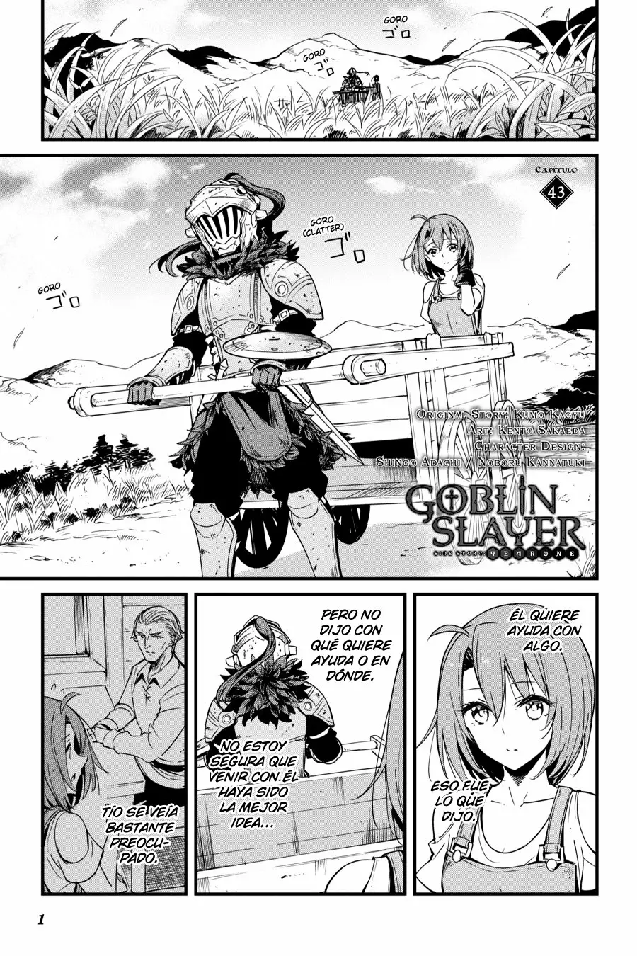 Goblin Slayer Gaiden: Year One Capítulo 43 - Page 3