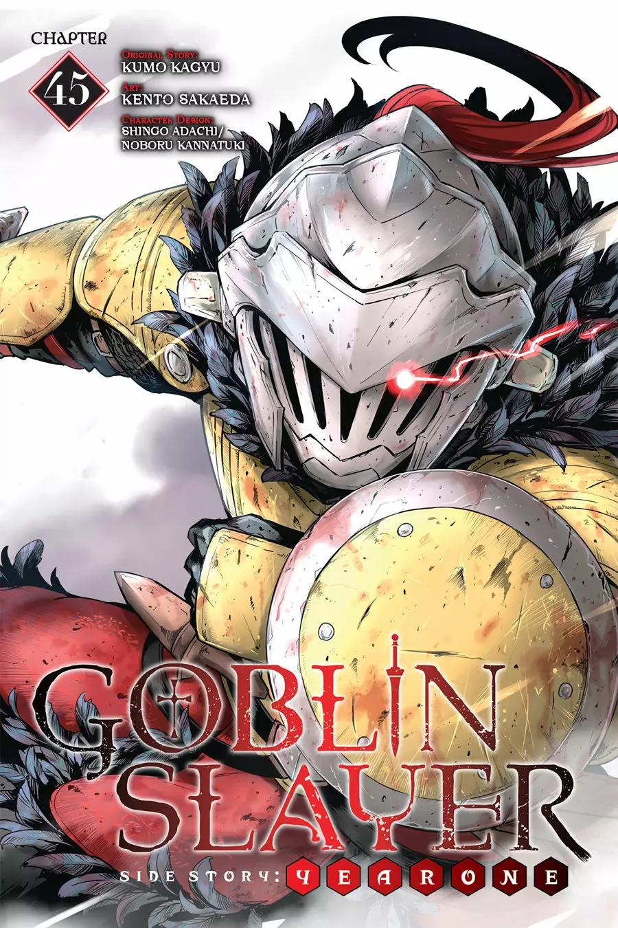 Goblin Slayer Gaiden: Year One Capítulo 45 - Page 2