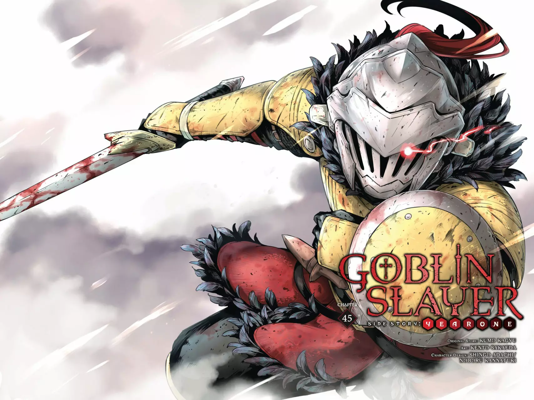 Goblin Slayer Gaiden: Year One Capítulo 45 - Page 4
