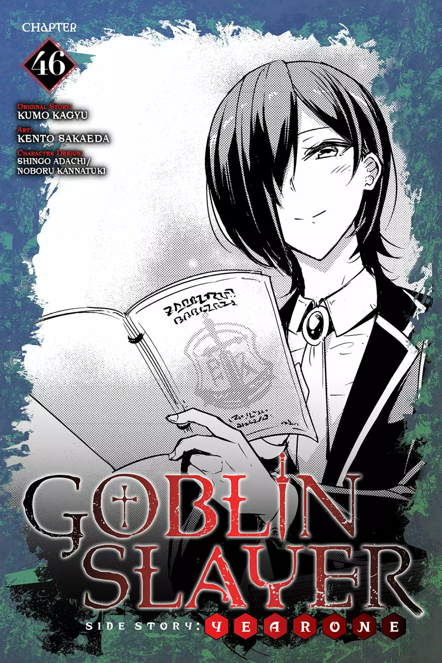 Goblin Slayer Gaiden: Year One Capítulo 46 - Page 2