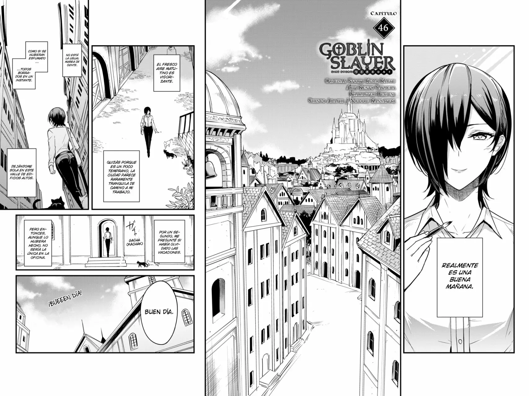 Goblin Slayer Gaiden: Year One Capítulo 46 - Page 4