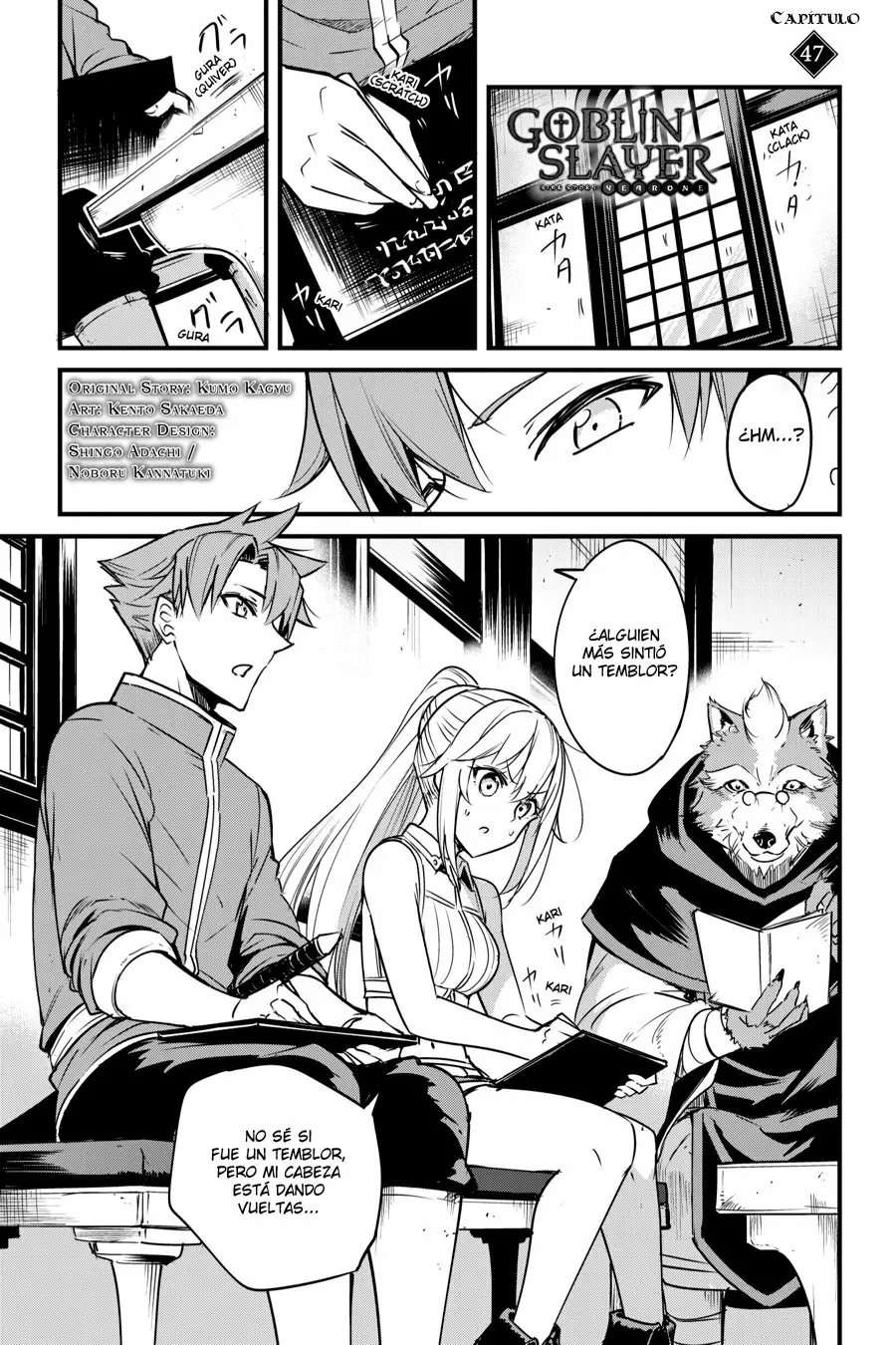 Goblin Slayer Gaiden: Year One Capítulo 47 - Page 2