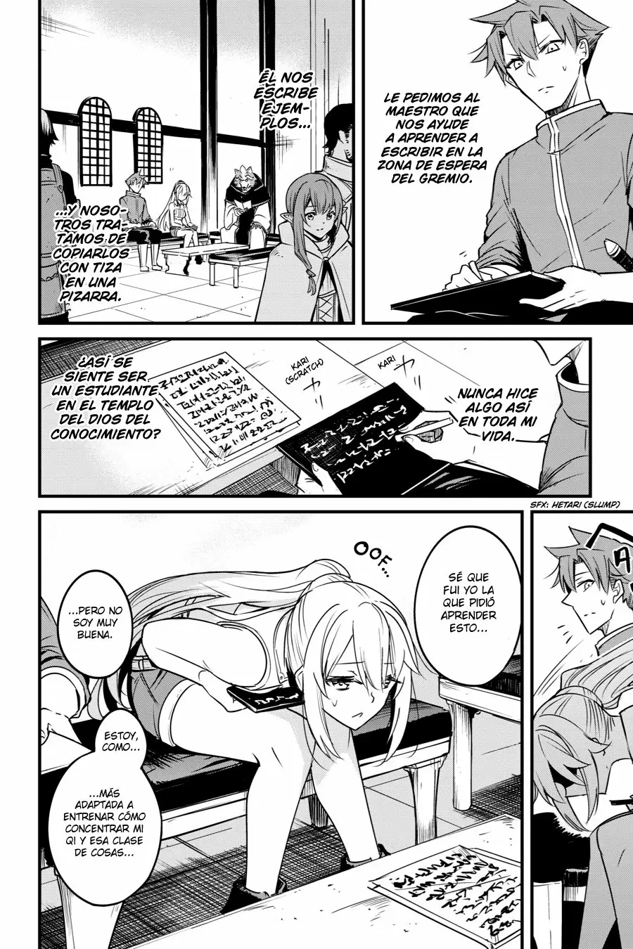 Goblin Slayer Gaiden: Year One Capítulo 47 - Page 3