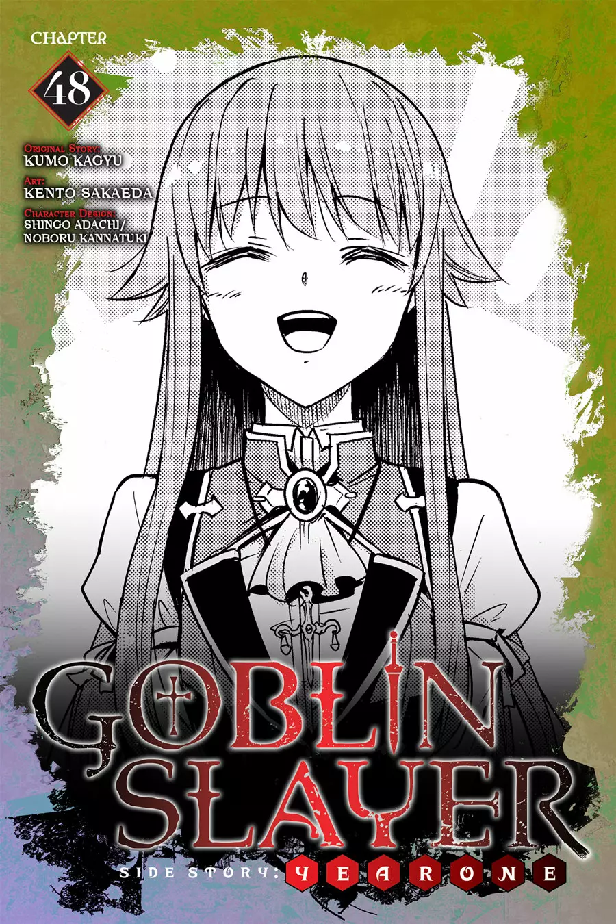 Goblin Slayer Gaiden: Year One Capítulo 48 - Page 2