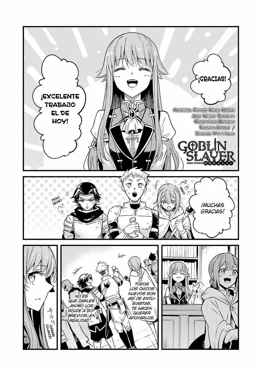 Goblin Slayer Gaiden: Year One Capítulo 48 - Page 3