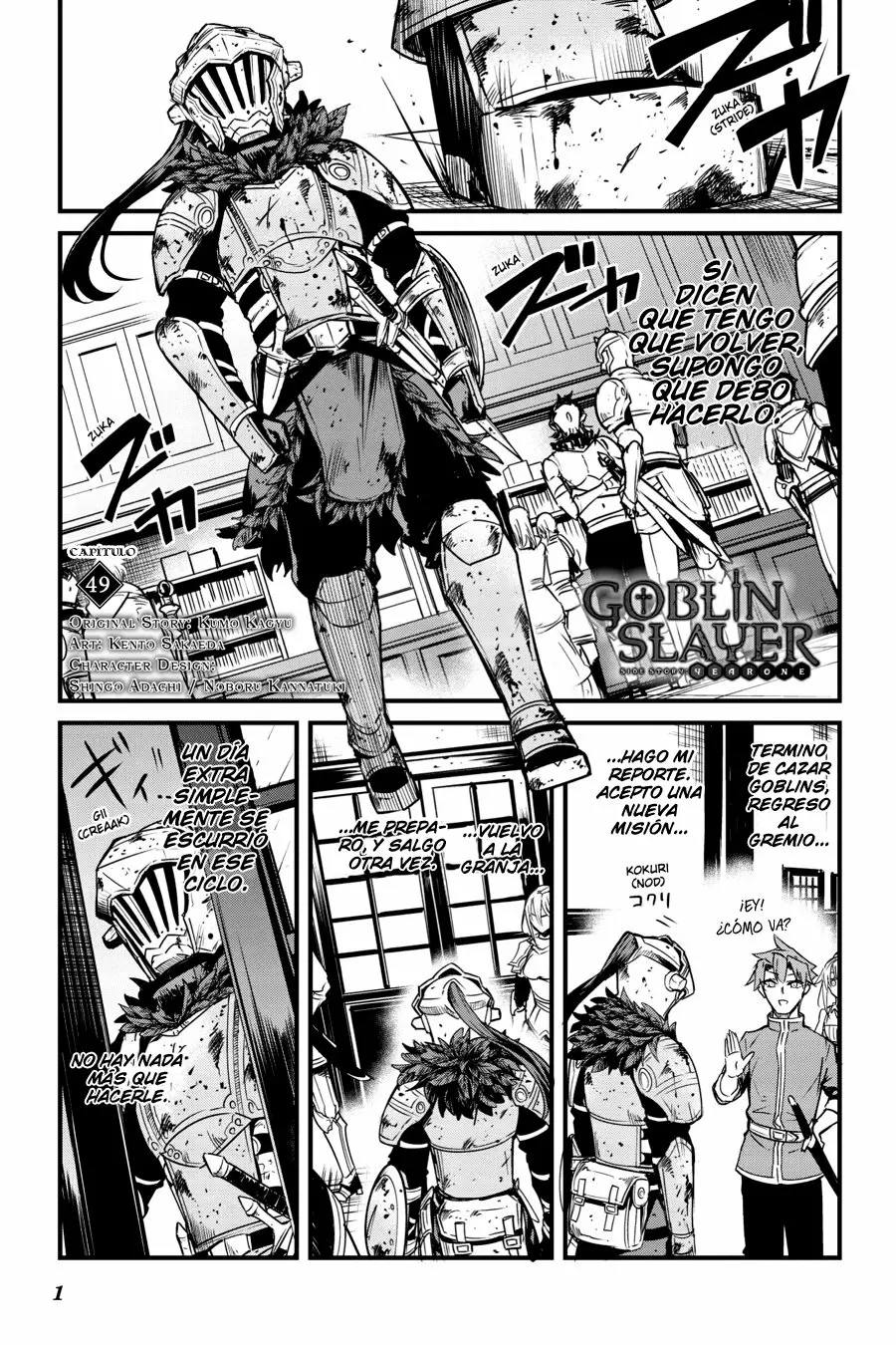 Goblin Slayer Gaiden: Year One Capítulo 49 - Page 3