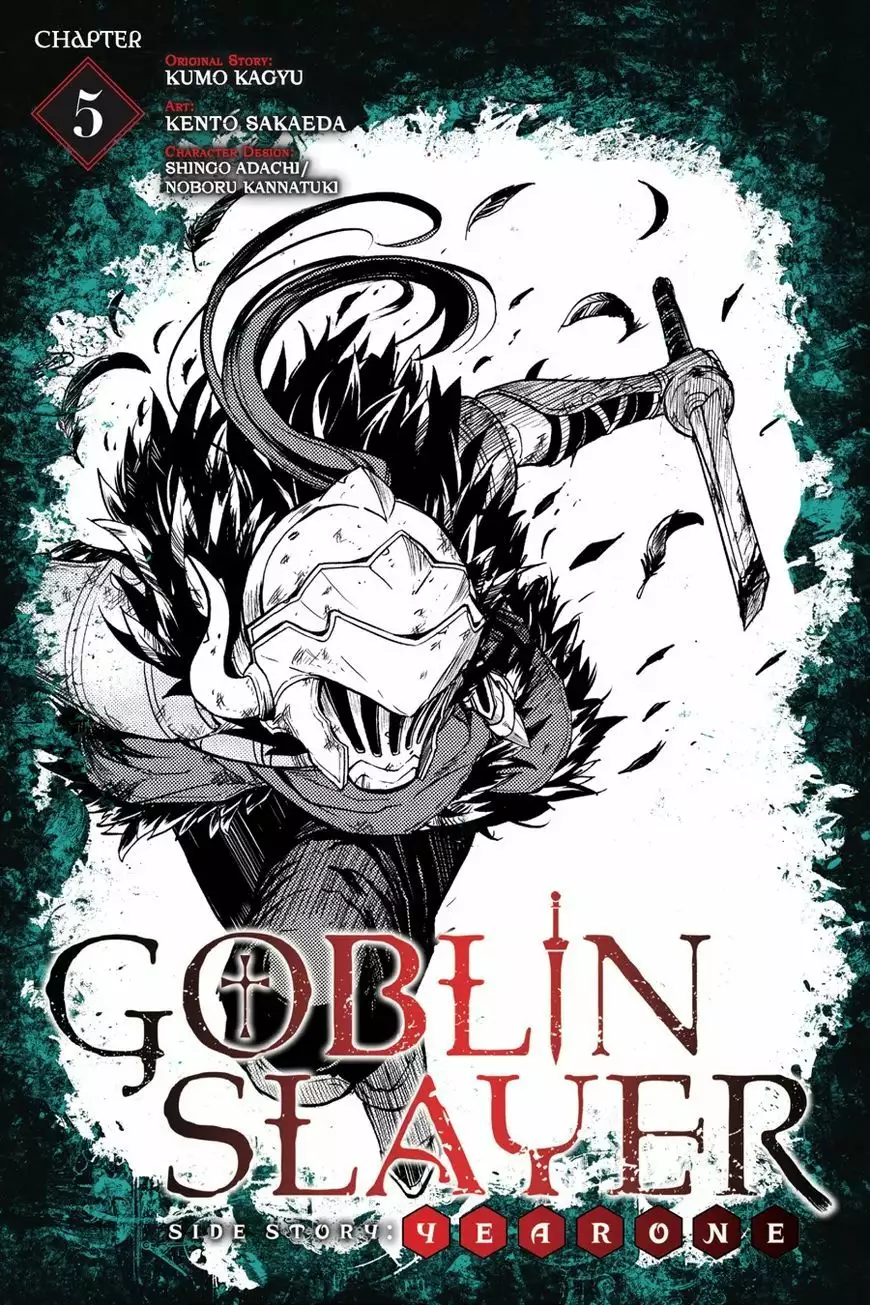 Goblin Slayer Gaiden: Year One Capítulo 5 - Page 2