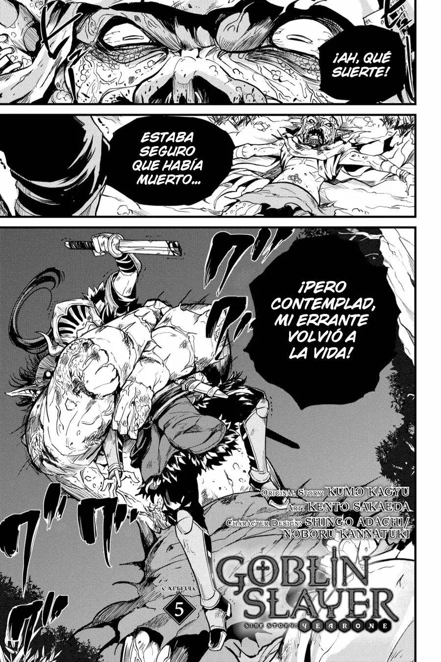 Goblin Slayer Gaiden: Year One Capítulo 5 - Page 3