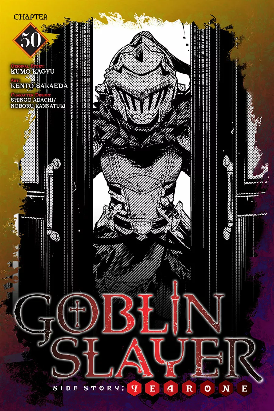Goblin Slayer Gaiden: Year One Capítulo 50 - Page 2
