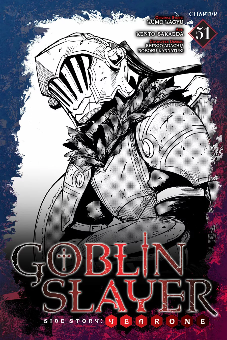 Goblin Slayer Gaiden: Year One Capítulo 51 - Page 2