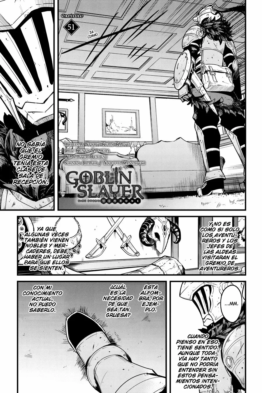Goblin Slayer Gaiden: Year One Capítulo 51 - Page 3