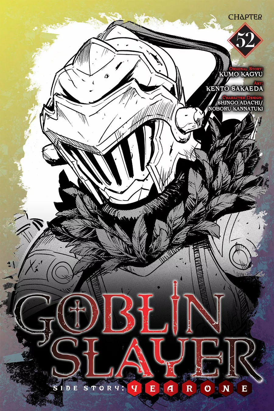 Goblin Slayer Gaiden: Year One Capítulo 52 - Page 2