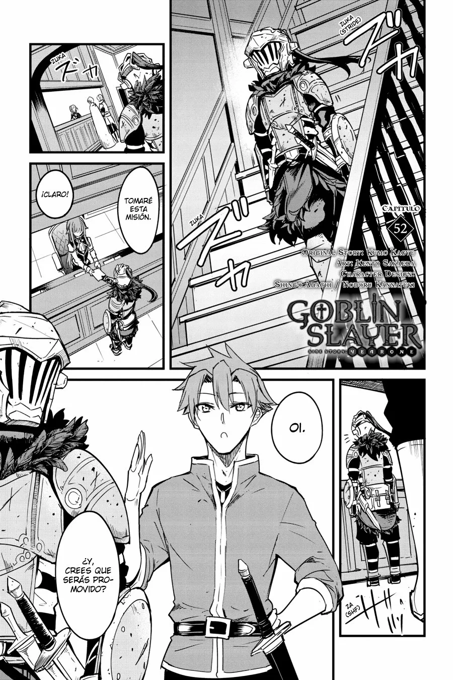 Goblin Slayer Gaiden: Year One Capítulo 52 - Page 3