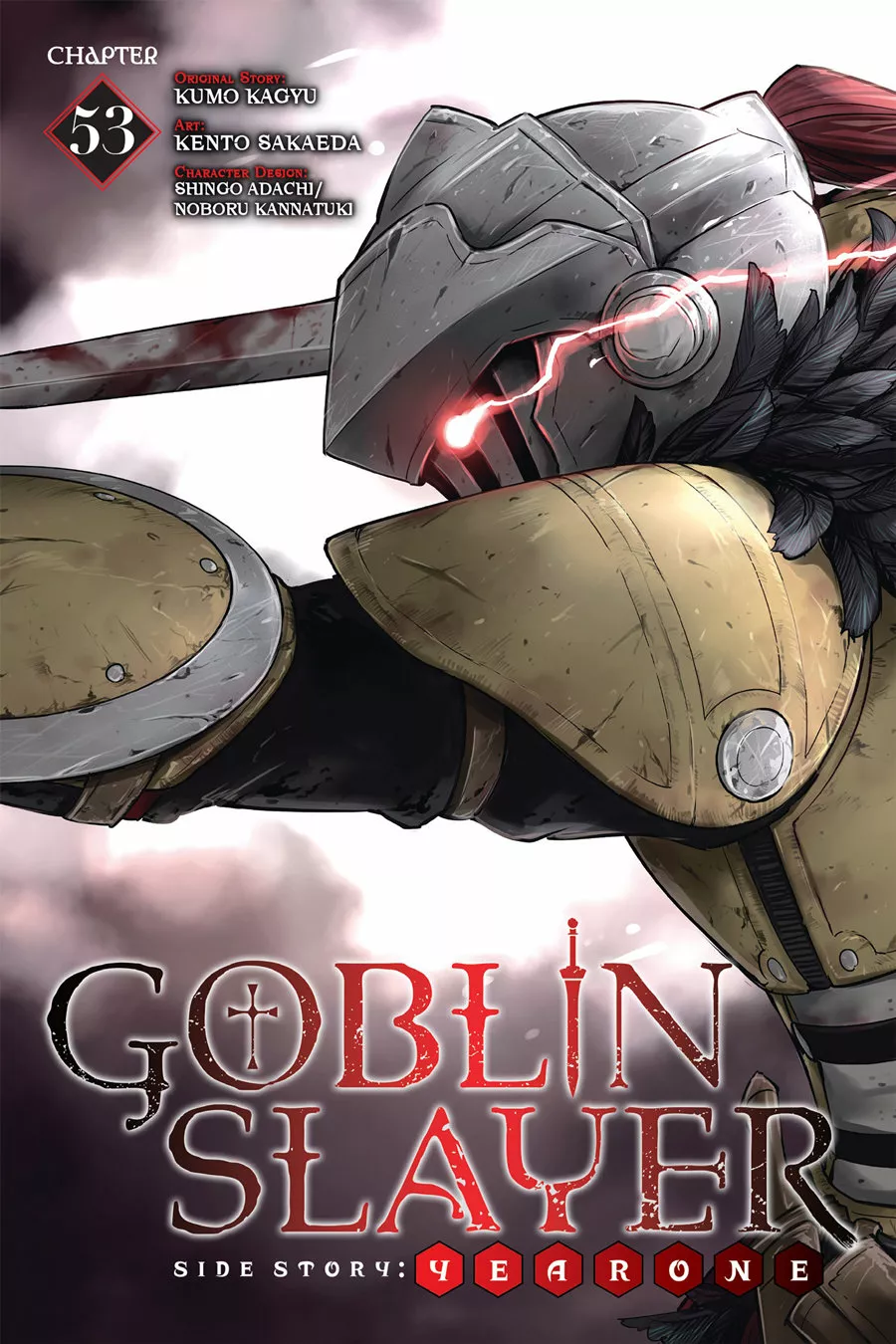 Goblin Slayer Gaiden: Year One Capítulo 53 - Page 2