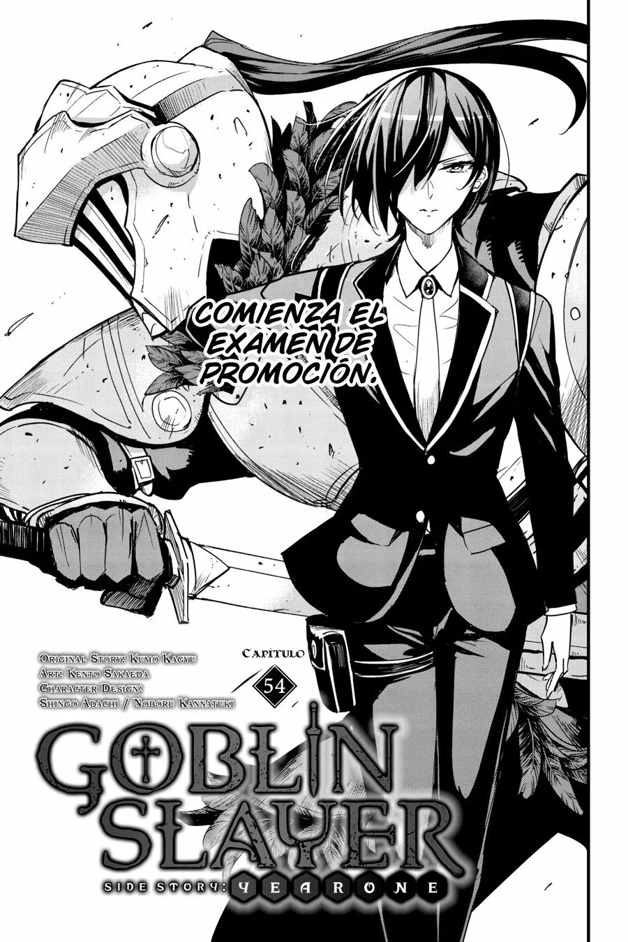 Goblin Slayer Gaiden: Year One Capítulo 54 - Page 3