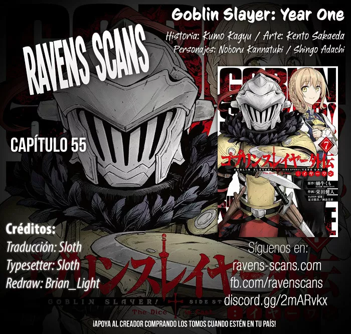 Goblin Slayer Gaiden: Year One Capítulo 55 - Page 1