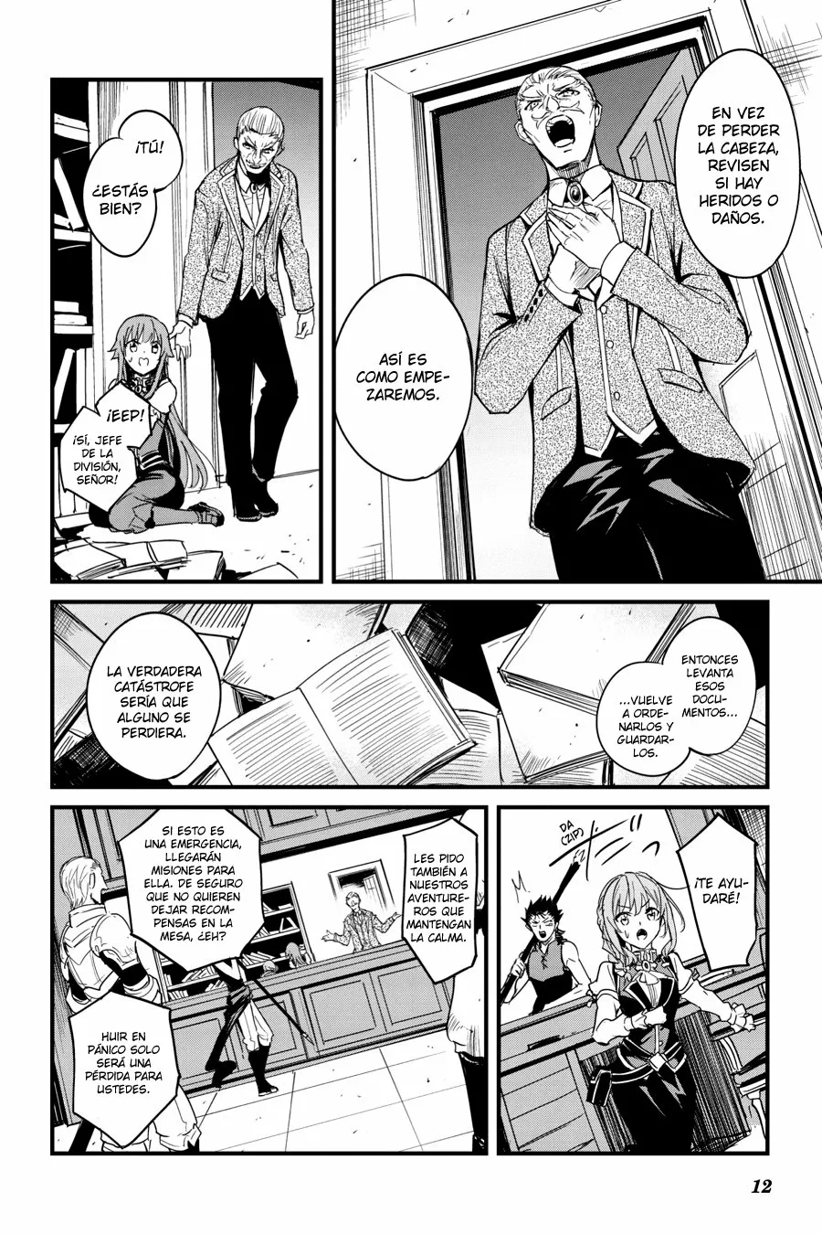 Goblin Slayer Gaiden: Year One Capítulo 56 - Page 14