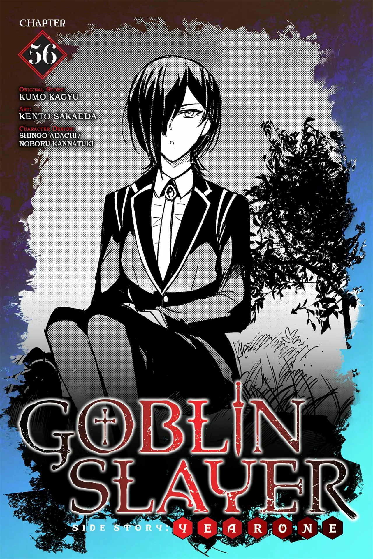 Goblin Slayer Gaiden: Year One Capítulo 56 - Page 2