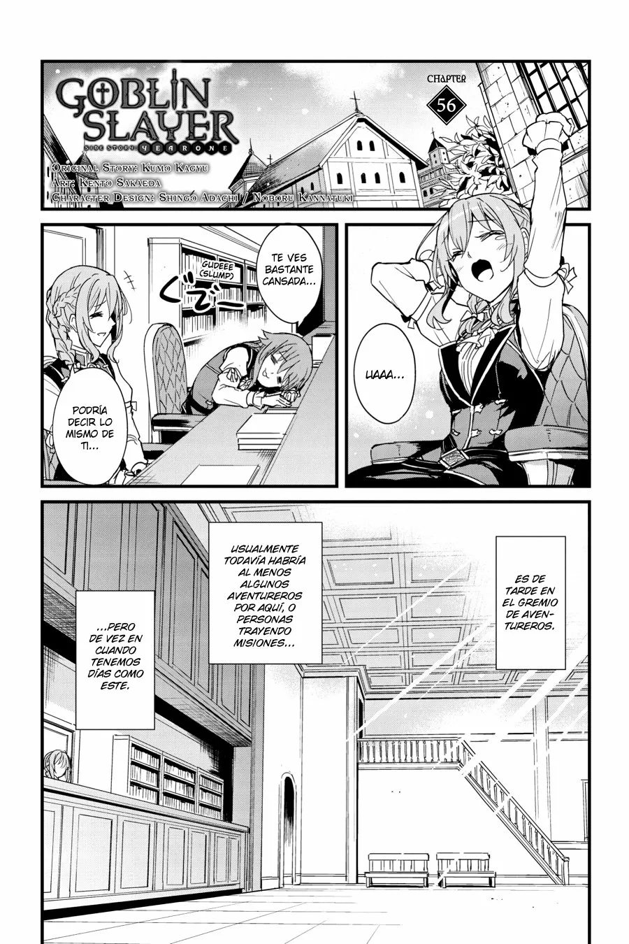 Goblin Slayer Gaiden: Year One Capítulo 56 - Page 3
