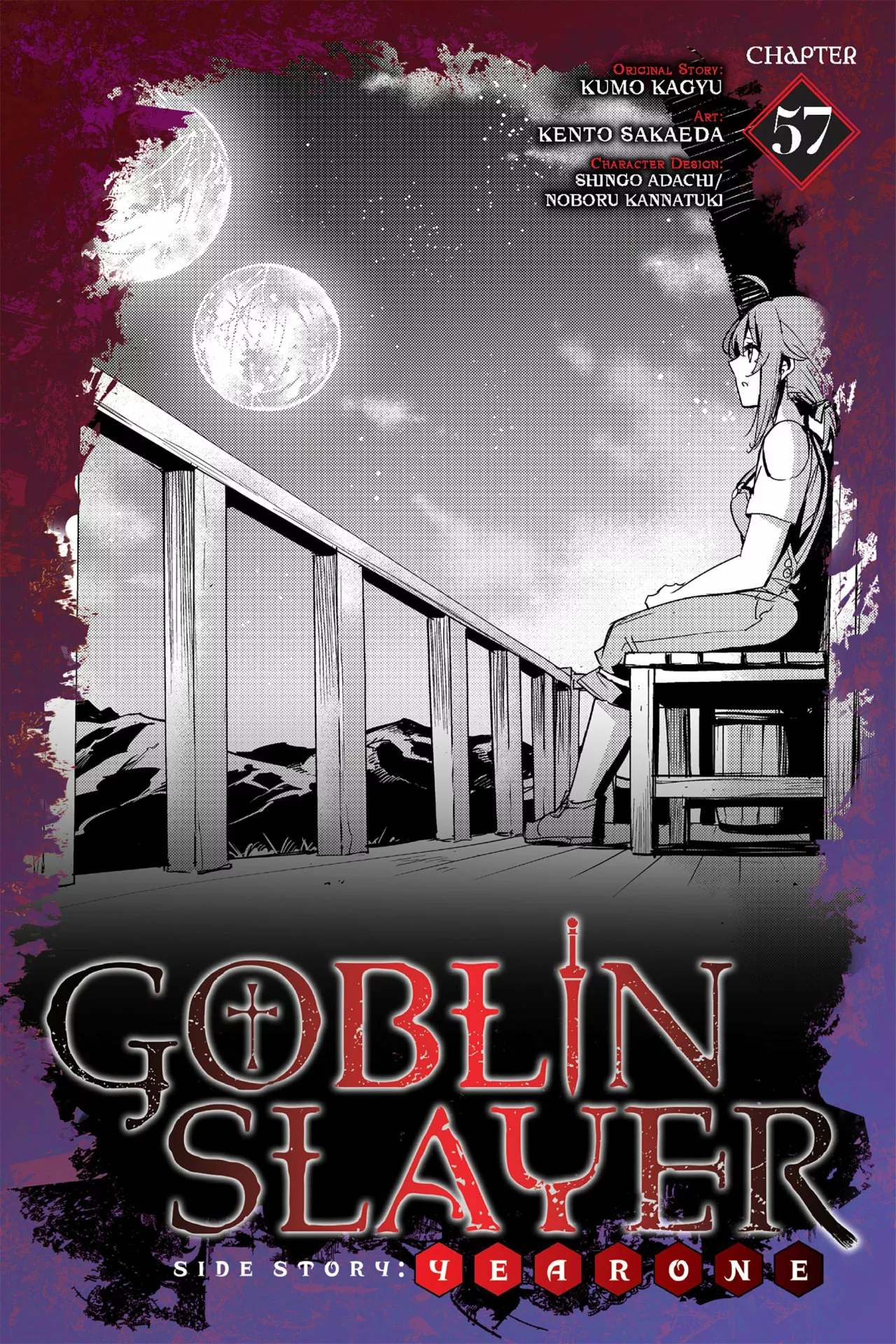 Goblin Slayer Gaiden: Year One Capítulo 57 - Page 2