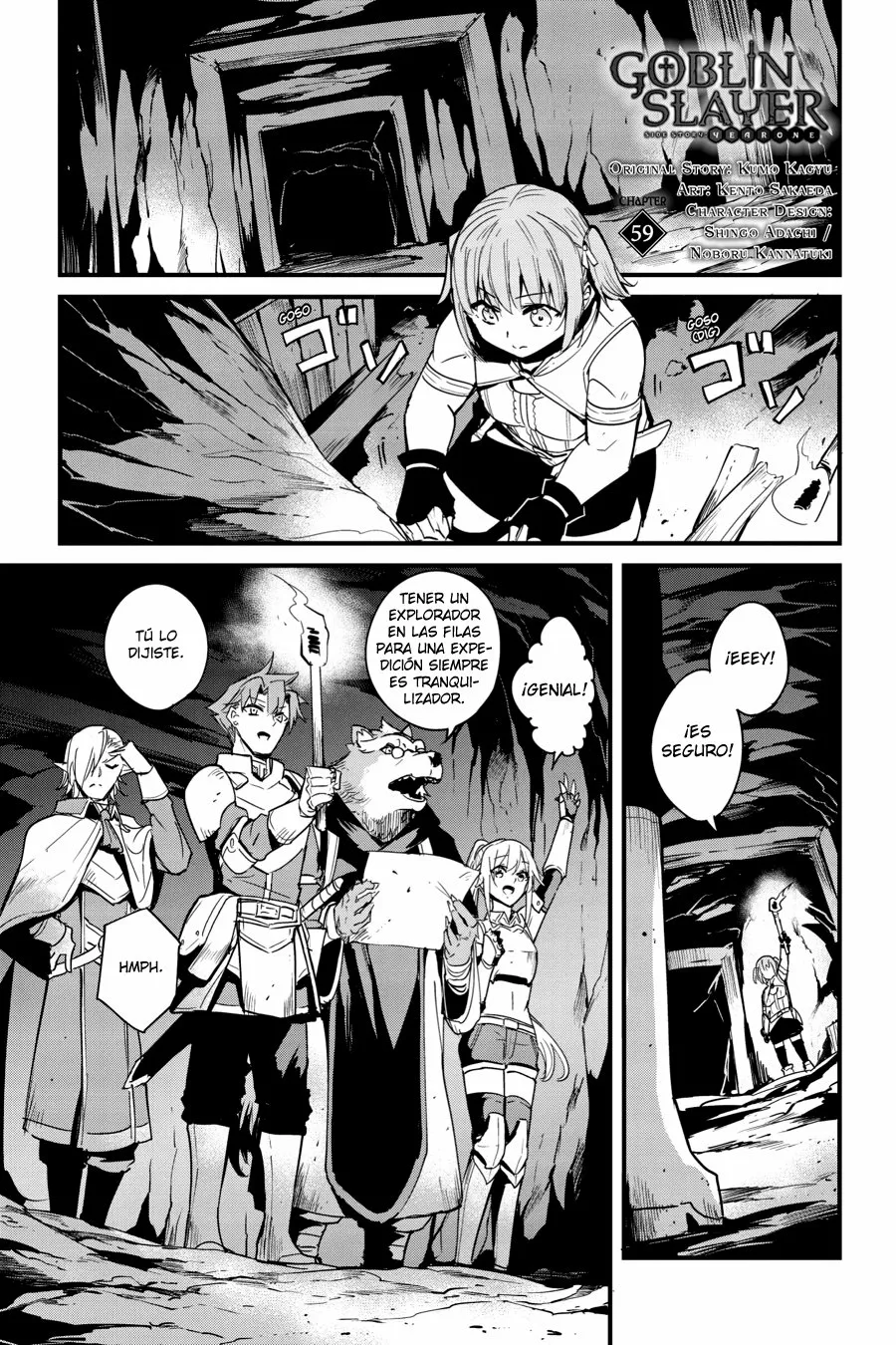 Goblin Slayer Gaiden: Year One Capítulo 59 - Page 3