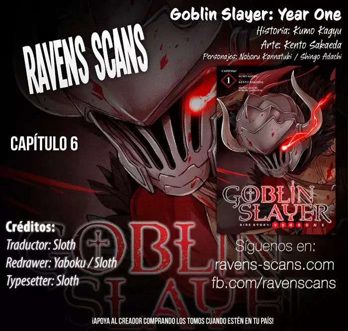 Goblin Slayer Gaiden: Year One Capítulo 6 - Page 1