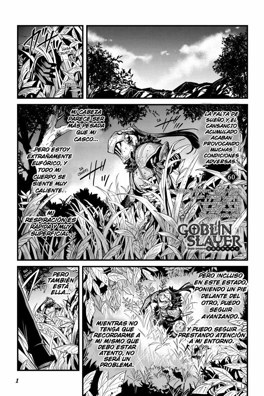 Goblin Slayer Gaiden: Year One Capítulo 60 - Page 3