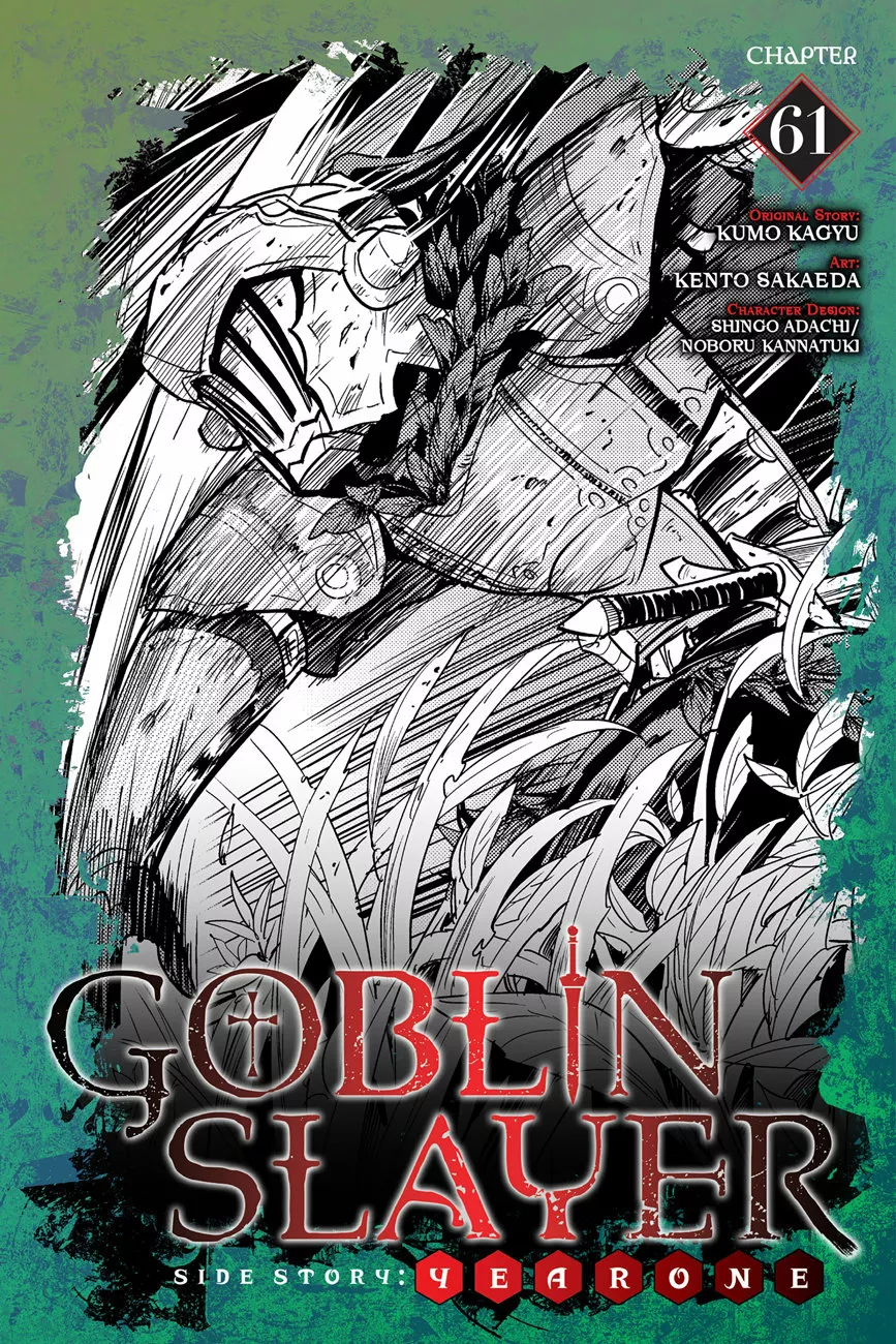 Goblin Slayer Gaiden: Year One Capítulo 61 - Page 2
