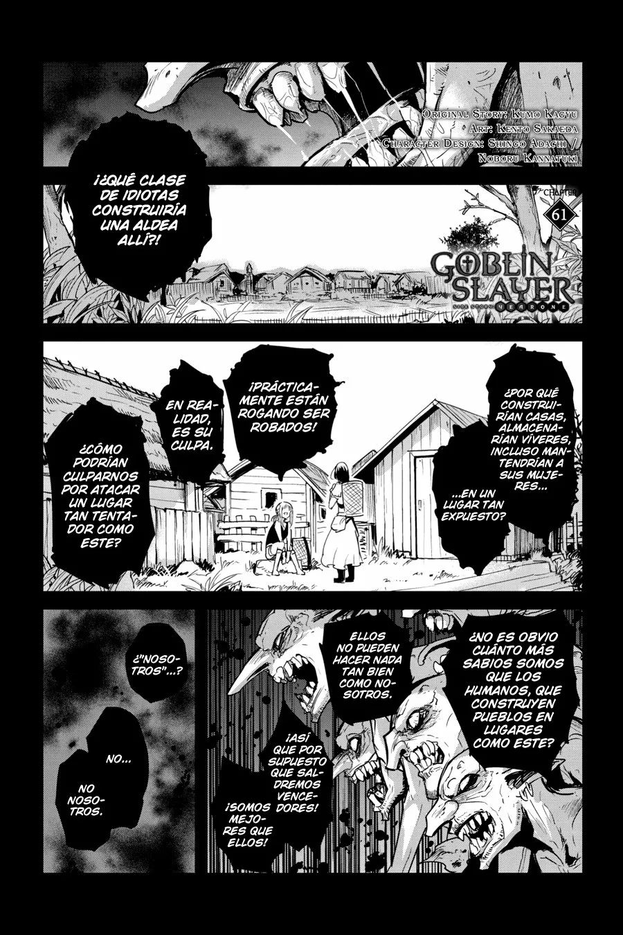 Goblin Slayer Gaiden: Year One Capítulo 61 - Page 3