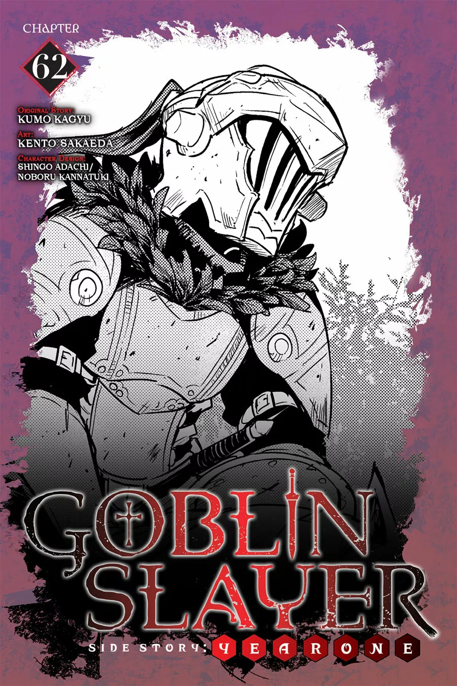 Goblin Slayer Gaiden: Year One Capítulo 62 - Page 2