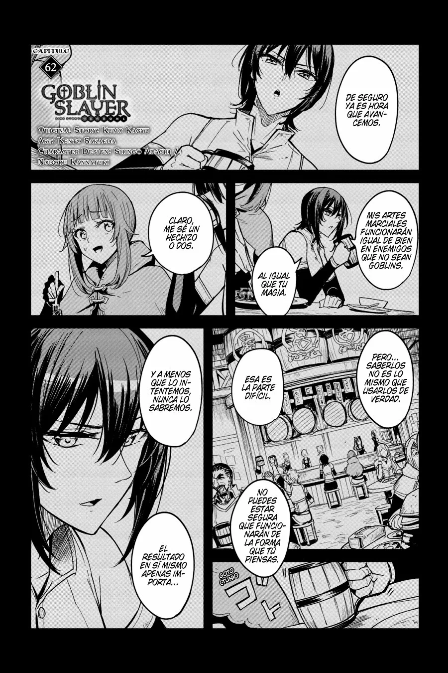 Goblin Slayer Gaiden: Year One Capítulo 62 - Page 3