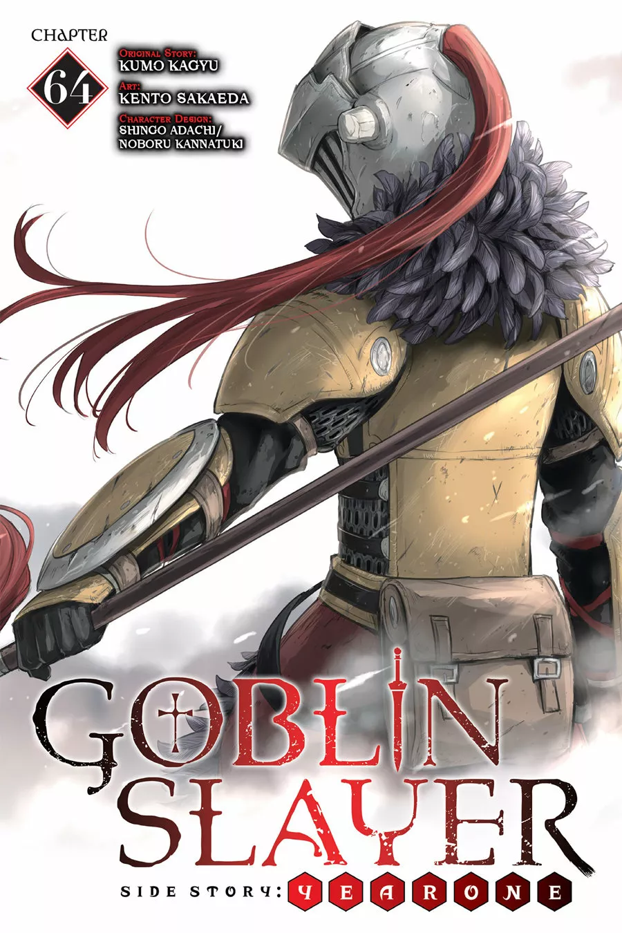 Goblin Slayer Gaiden: Year One Capítulo 64 - Page 3