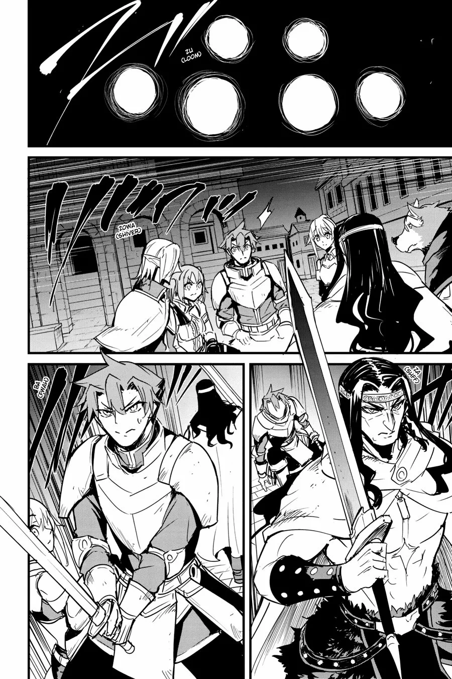 Goblin Slayer Gaiden: Year One Capítulo 67 - Page 18