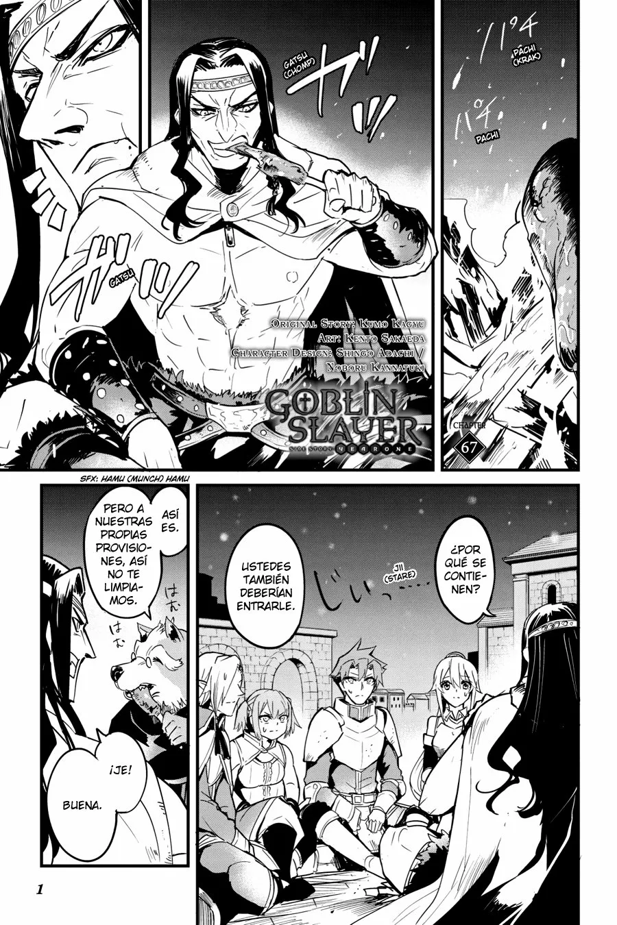 Goblin Slayer Gaiden: Year One Capítulo 67 - Page 3