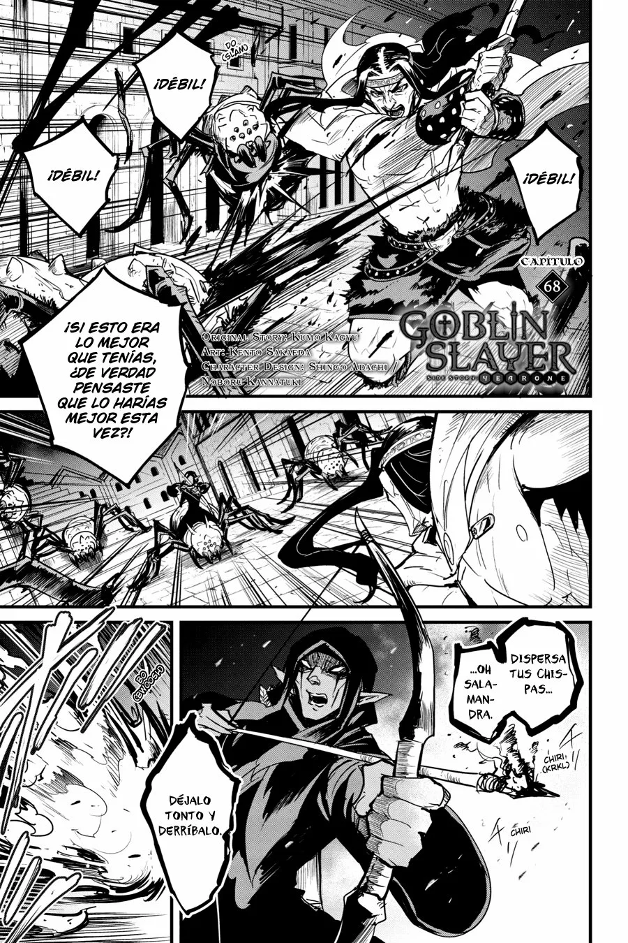 Goblin Slayer Gaiden: Year One Capítulo 68 - Page 3