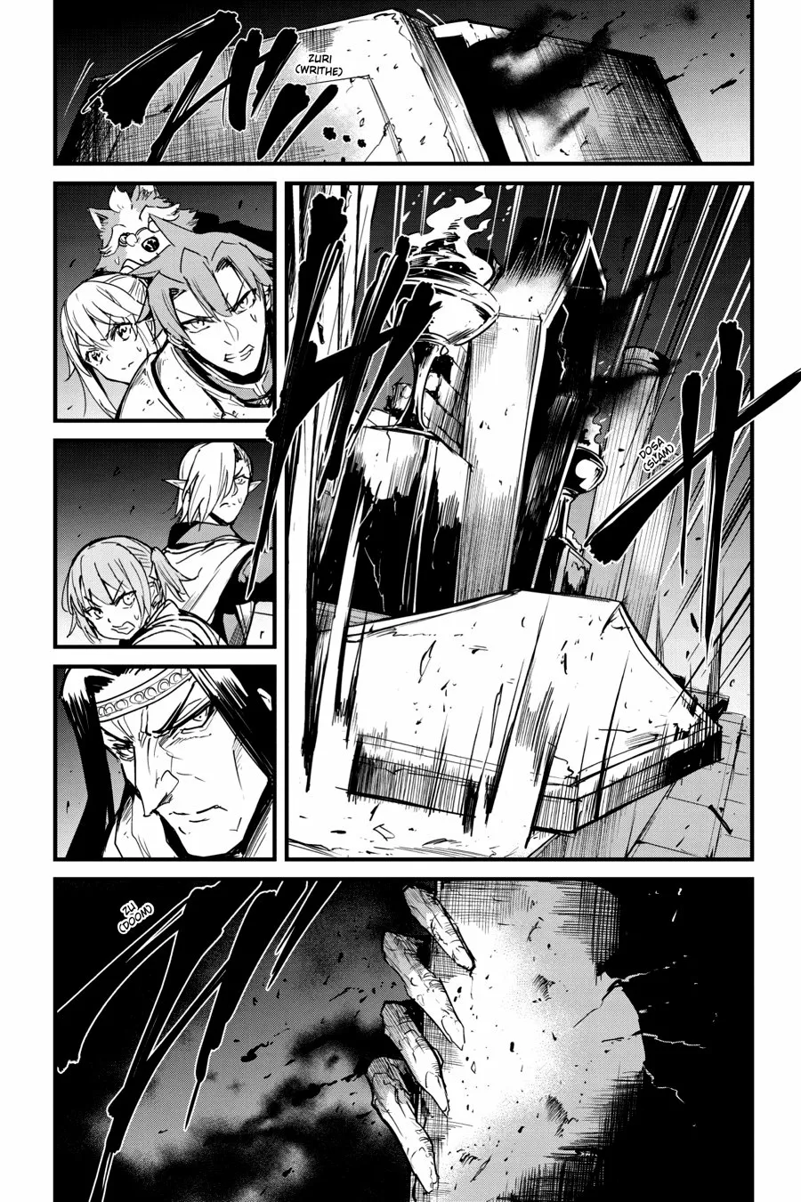 Goblin Slayer Gaiden: Year One Capítulo 69 - Page 19