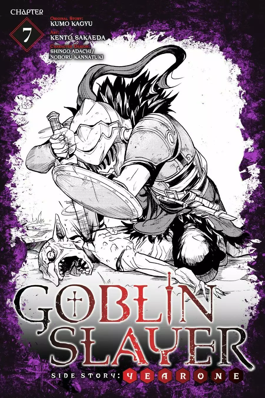 Goblin Slayer Gaiden: Year One Capítulo 7 - Page 2