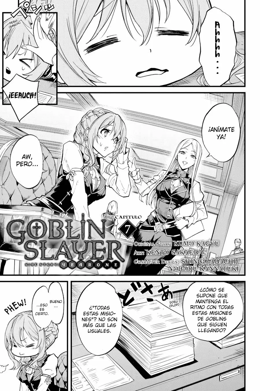 Goblin Slayer Gaiden: Year One Capítulo 7 - Page 3