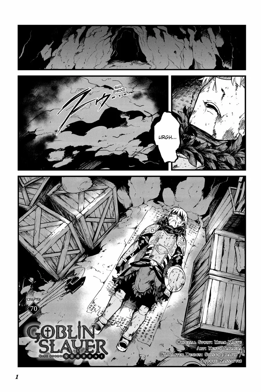 Goblin Slayer Gaiden: Year One Capítulo 70 - Page 3