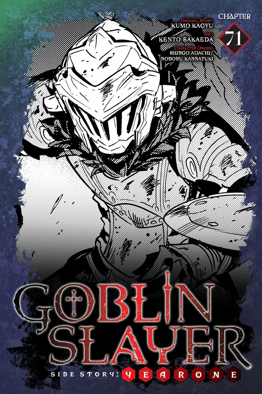 Goblin Slayer Gaiden: Year One Capítulo 71 - Page 2