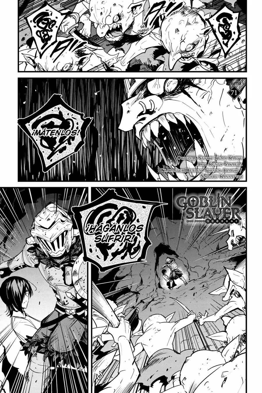 Goblin Slayer Gaiden: Year One Capítulo 71 - Page 3