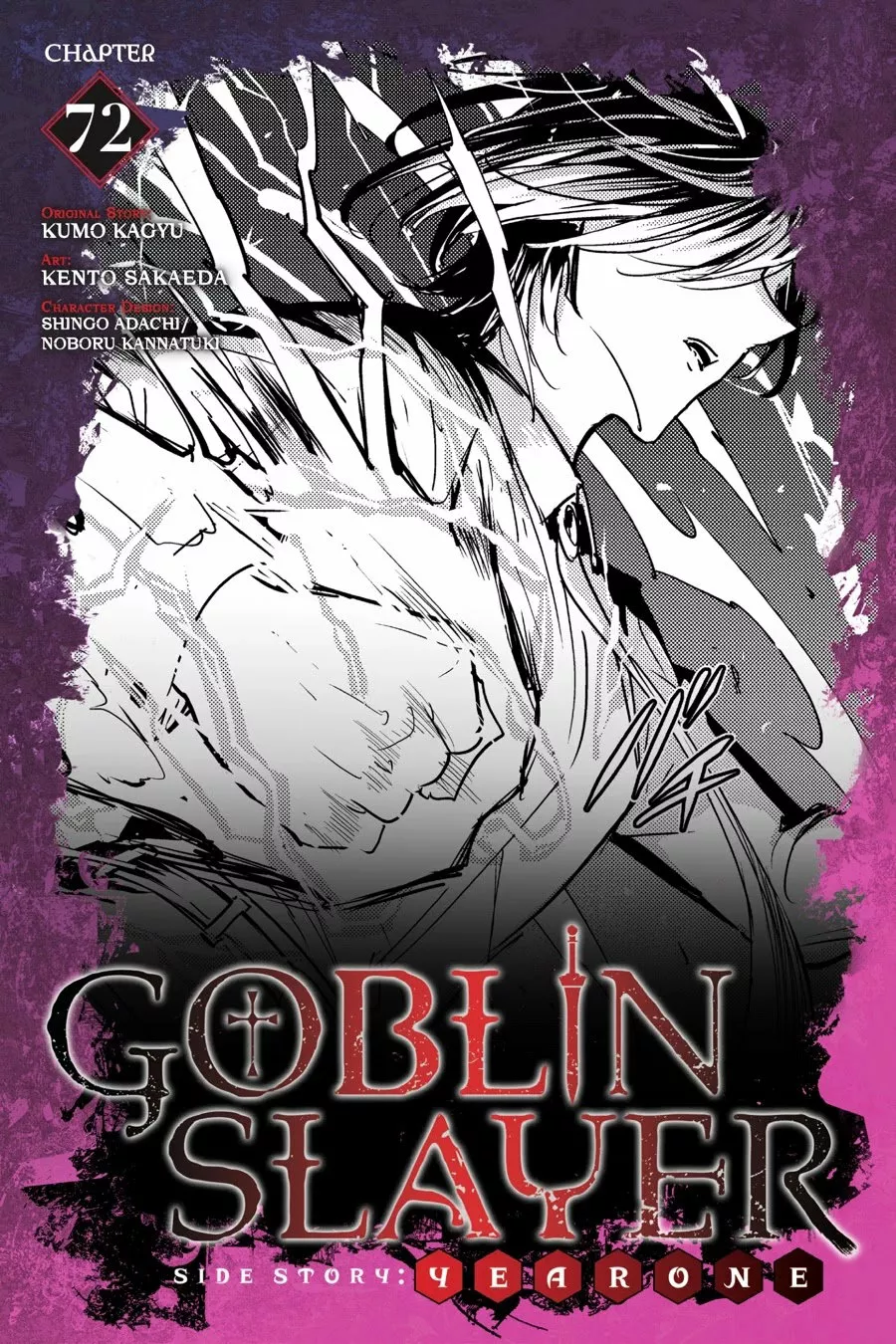 Goblin Slayer Gaiden: Year One Capítulo 72 - Page 2